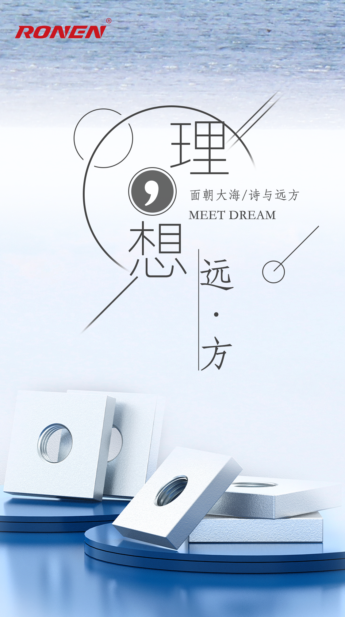 Xiaoguo хардуер